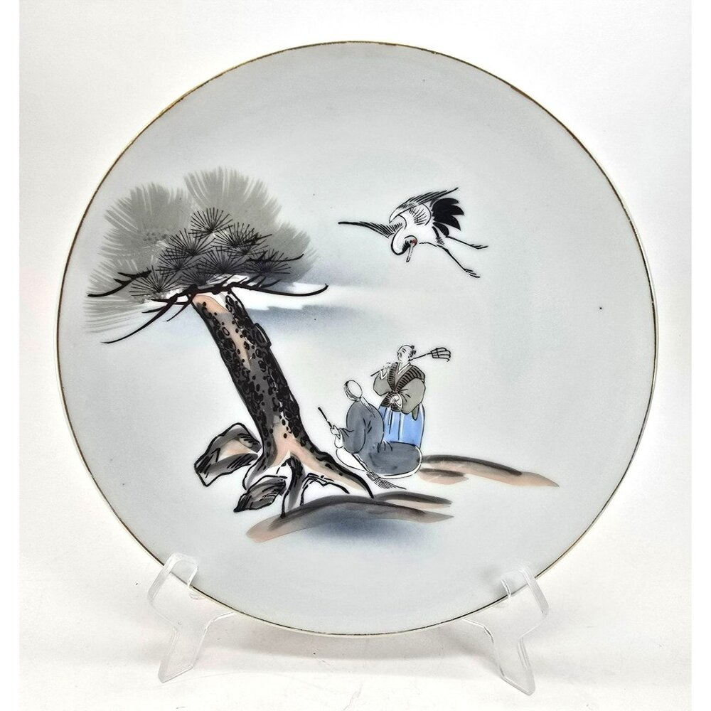 Vintage Japanese Porcelain Decorative Plate With Traditional Scene & Gold Rim